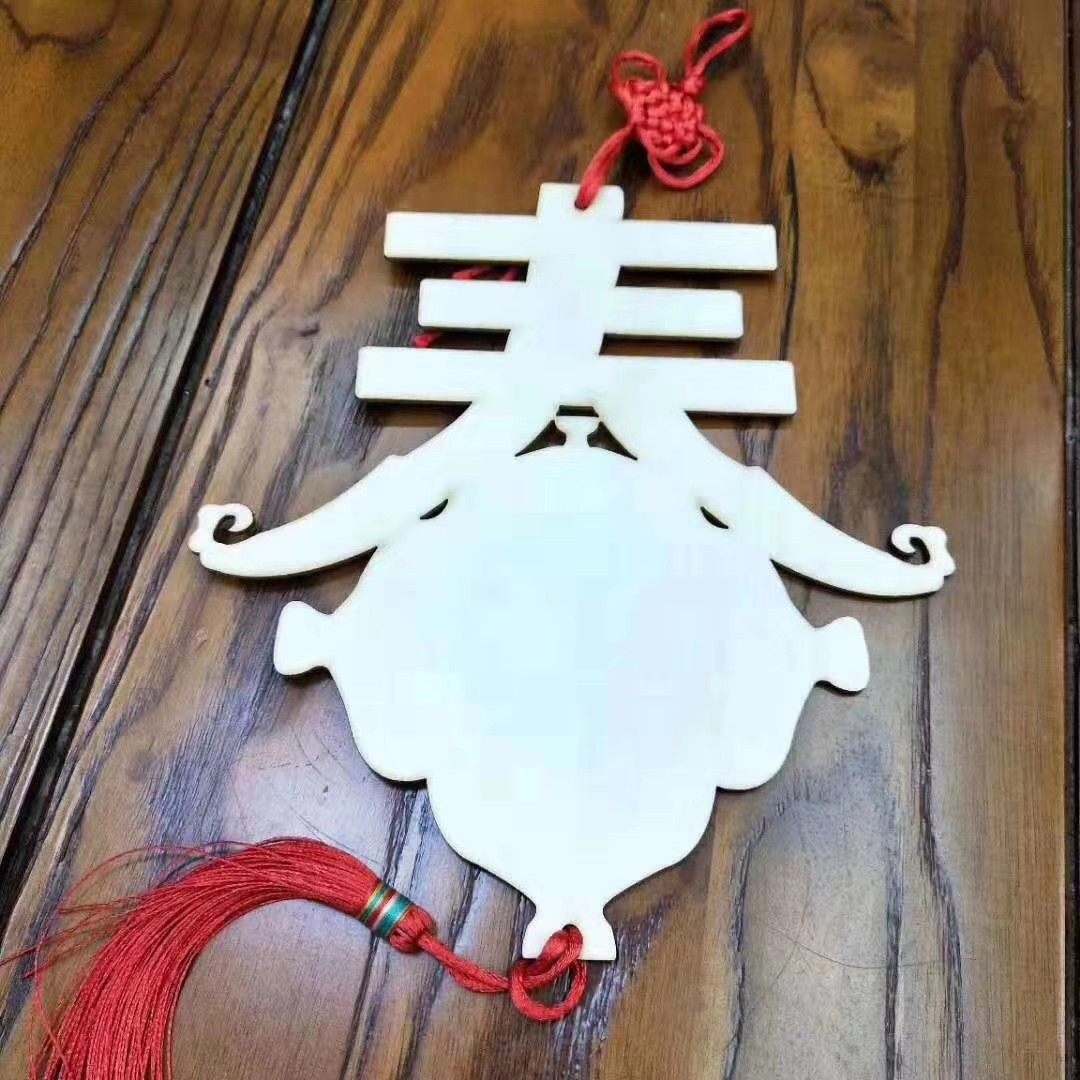 春字粘土木板2022新年手工美术幼教手工diy材料粘土板