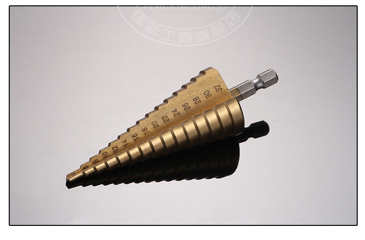 塔型钻阶梯钻打孔宝塔钻头台阶扩孔器钢铁不锈钢铁铝板金属开孔器