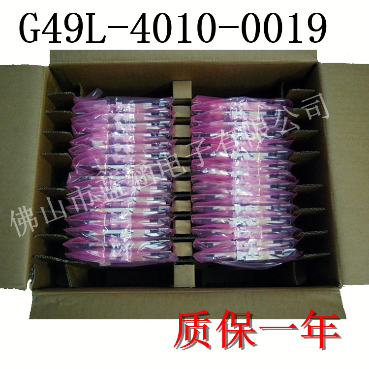 G190EG01 V.0 G324EX1R1 G324EX1R100 G49L-4010-0019 cog液晶屏
