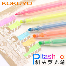 日本KOKUYO国誉Pitash-α斜头荧光笔记号笔彩色粗划重点PM-L103