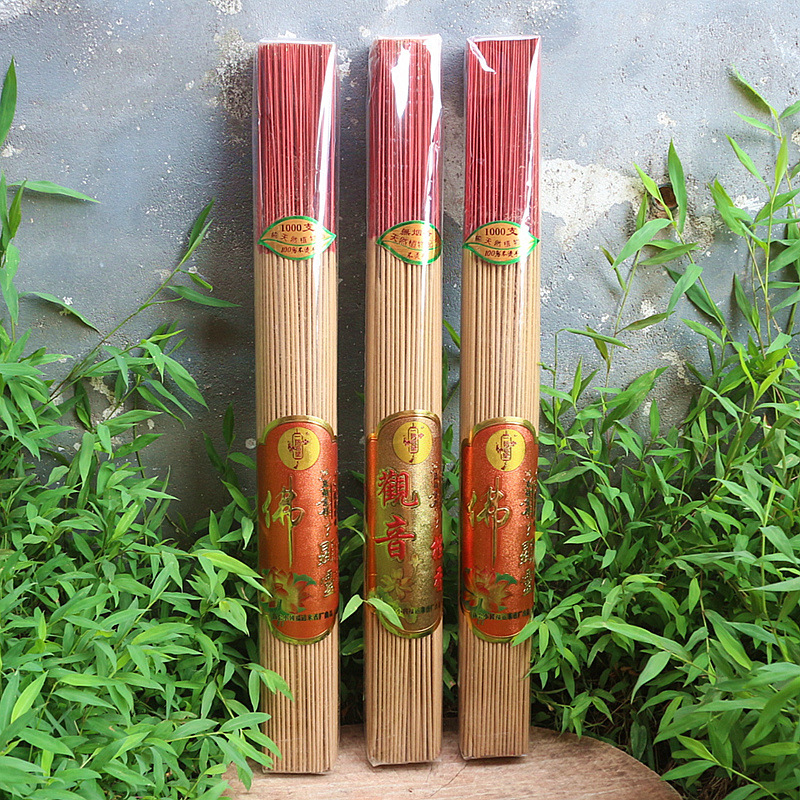 包邮无烟功课香佛香老山檀香线香观音平安香金财神礼佛香家用供香