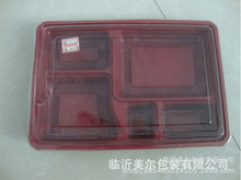 厂家专业定制 一次性塑料饭盒 pp环保饭盒 塑料快餐盒 热封耐高温