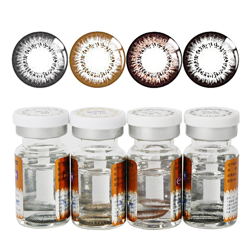 补差价付款专用链接,详情咨询客服 凯达伴侣盒批发护理液美瞳