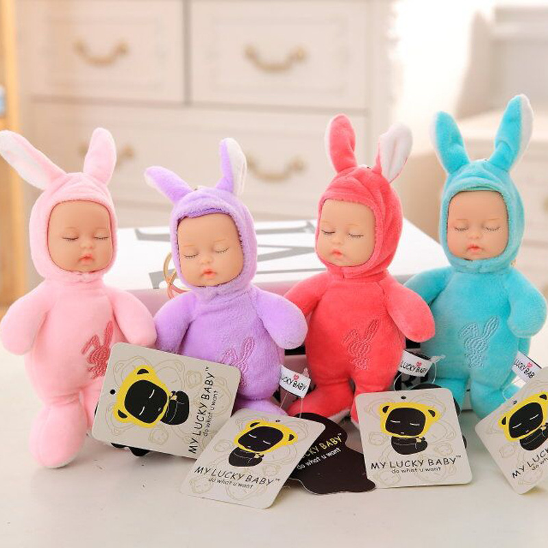 洋娃娃软胶睡眠宝宝安抚娃娃陪睡玩偶毛绒玩具儿童公仔钥匙扣挂件