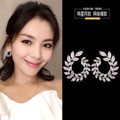 爆款刘涛同款耳钉女s925银针满钻微镶叶子橄榄枝耳环气质耳饰耳环