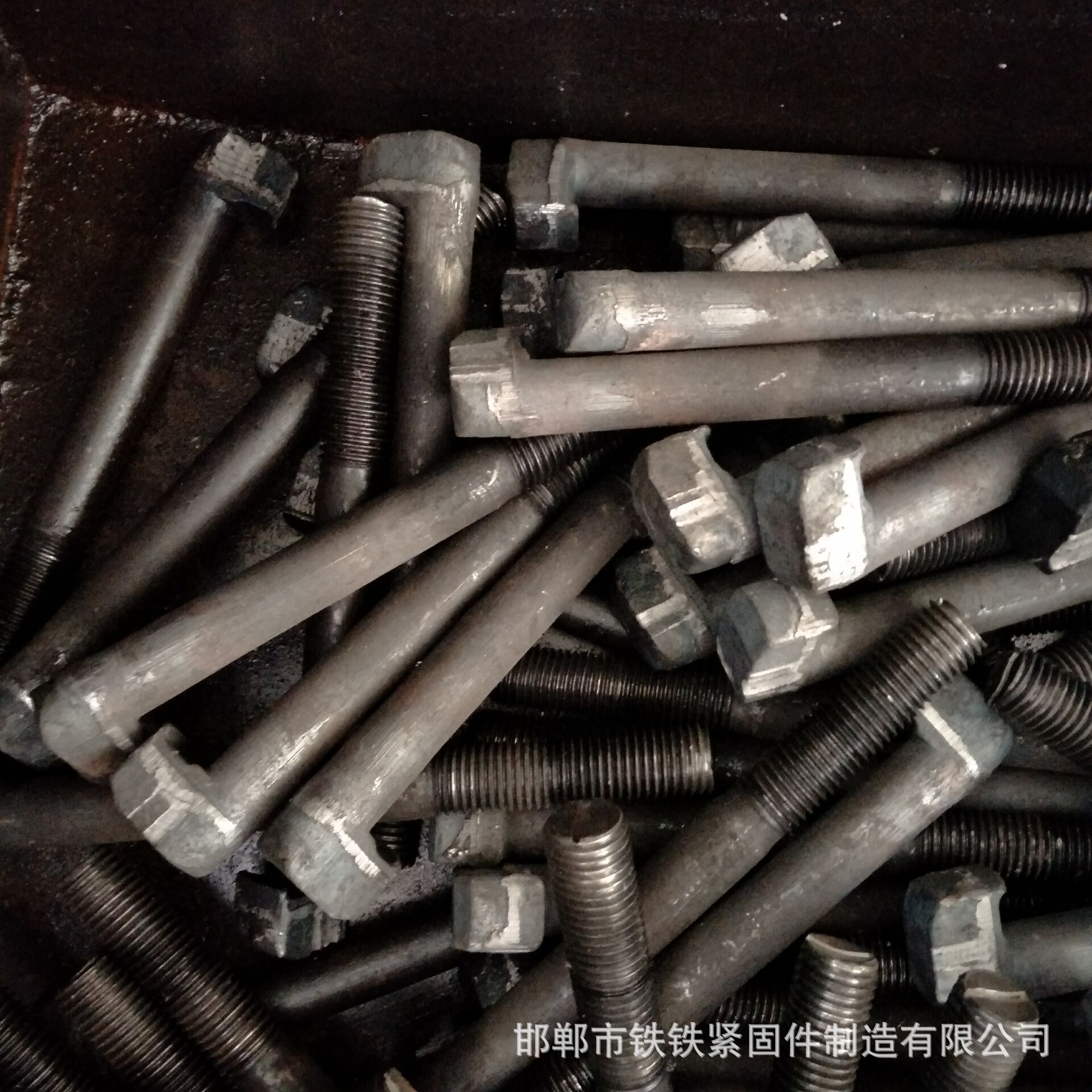 工厂直销钩头螺栓 焦化炉专用勾头丝 定做异形紧固件标准件