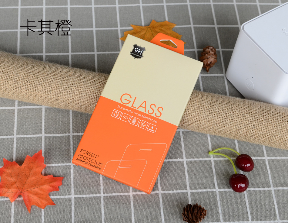 钢化膜包装盒 苹果钢化膜包装 手机钢化膜包装 手机膜包装 纸盒