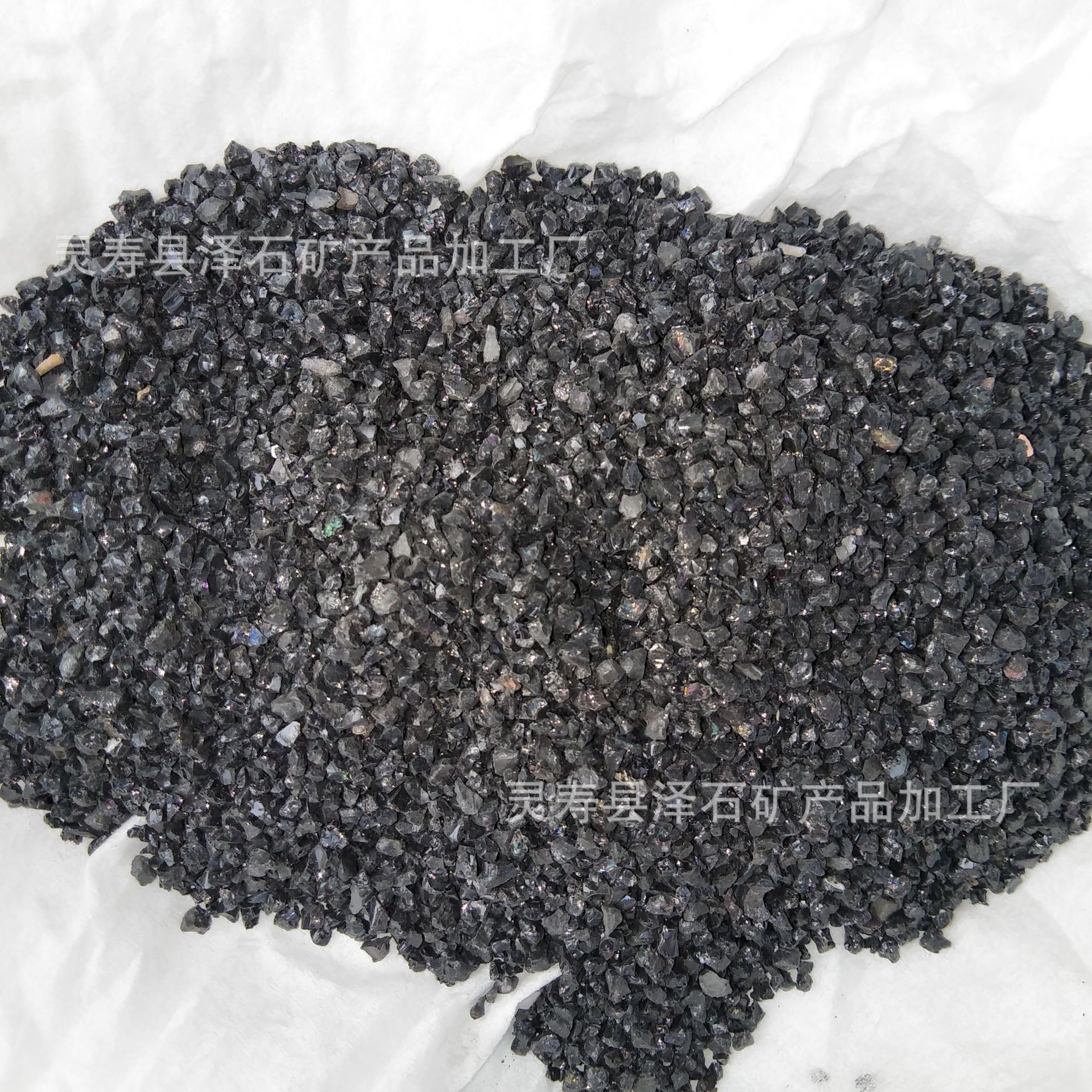 供应亮黑砂子 建筑用 黑色沙子 中国黑彩砂
