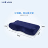 factory Memory Foam pillow Slow rebound Memory foam pillow Butterfly Neck Pillow Healthcare Pillow core OEM Processing factory Memory Foam pillow Slow rebound Memory foam pillow Butterfly Neck Pillow Healthcare Pillow core OEM Processing