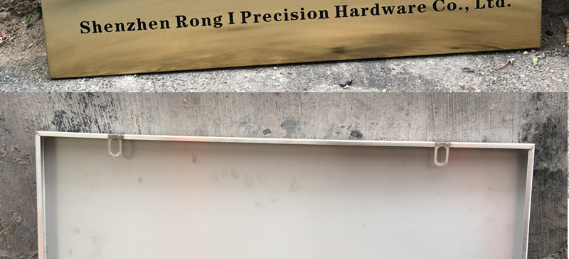 不锈钢拉丝钛金牌腐蚀招牌牌匾公司门牌定做蚀刻厂牌挂牌