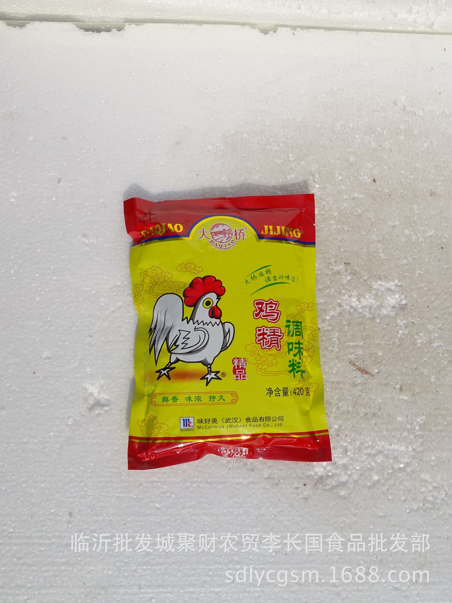 箱装大桥鸡精420g鸡精调味料煮汤炒菜凉拌米线调味品