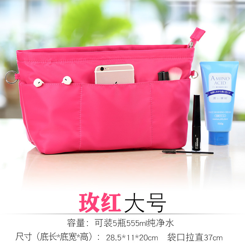 Hongkedou Nylon Bag Middle Bag Liner Bag Large Capacity Foreign Trade Cosmetic Bag Portable Organizing Bag Storage Bag Inner Bag