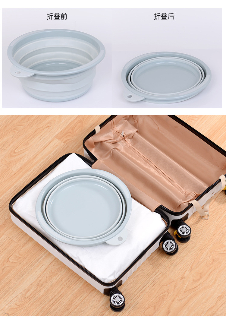 易旅折叠脸盆 便携加厚折叠洗脸盆 旅游便携可折塑料洗脸盆可定制