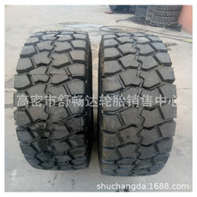 现货供用矿山自卸车轮胎 14.00R20 钢丝轮胎1400-20