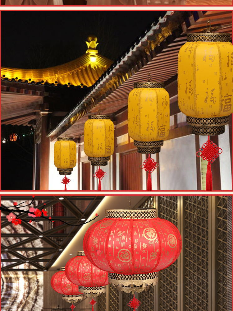 批发户外羊皮灯笼防水防晒中式仿古灯笼中秋新年广告灯笼订作制做