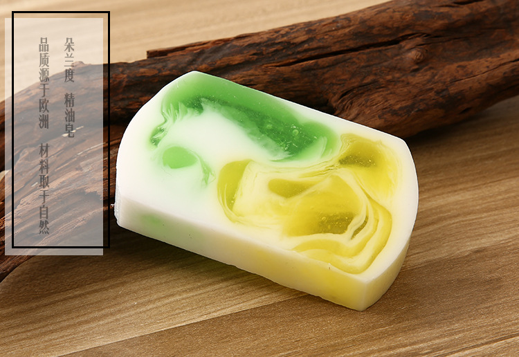 朵兰度手工皂定制美白保湿洁面皂东方茉莉精油皂来样加工定制