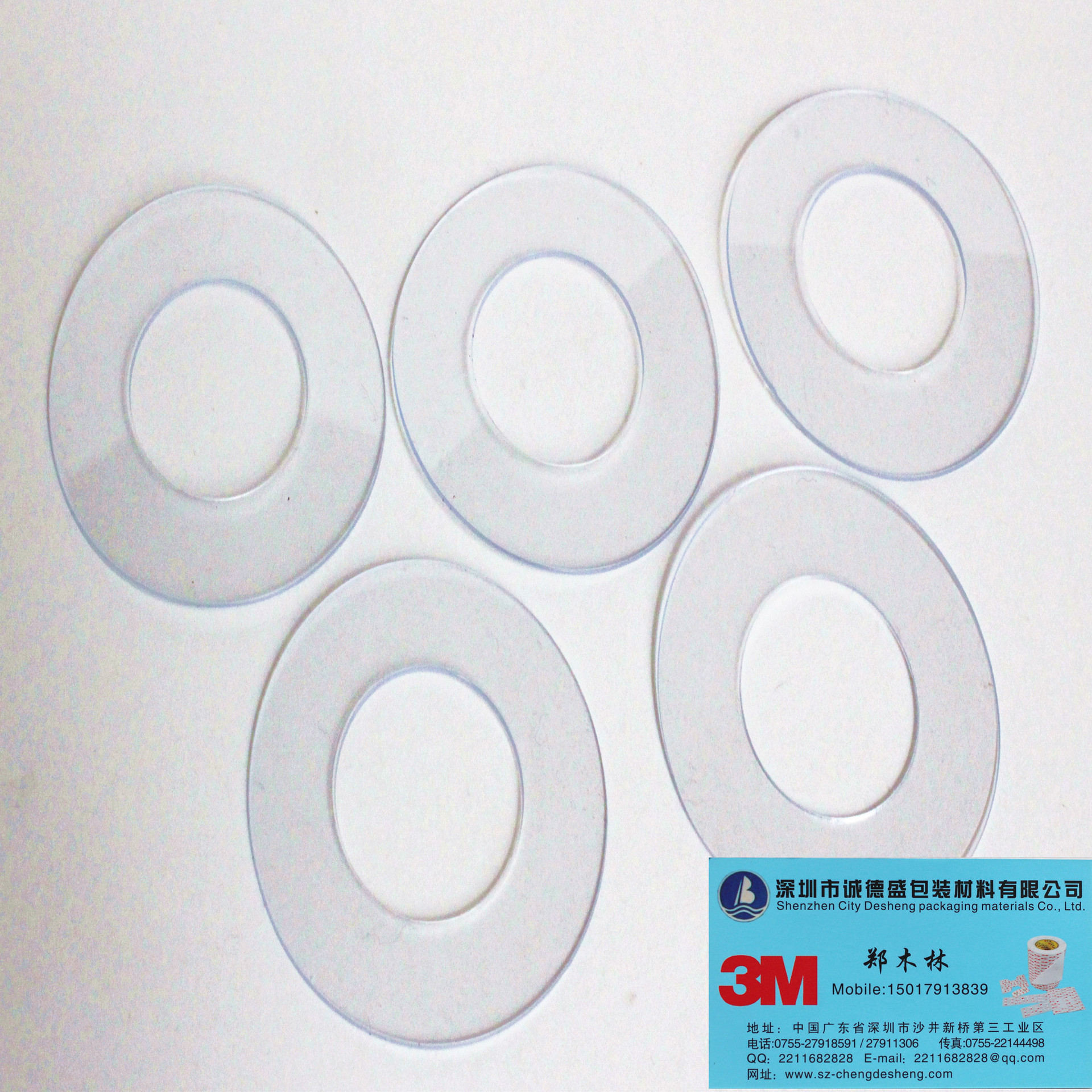 pvc垫片白尼龙垫片 定制加厚耐磨尼龙垫圈 pc防火阻燃绝缘平垫