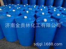 三甲胺乙醇溶液30%-33%上海厂家_上海三甲胺乙醇溶液30%价格
