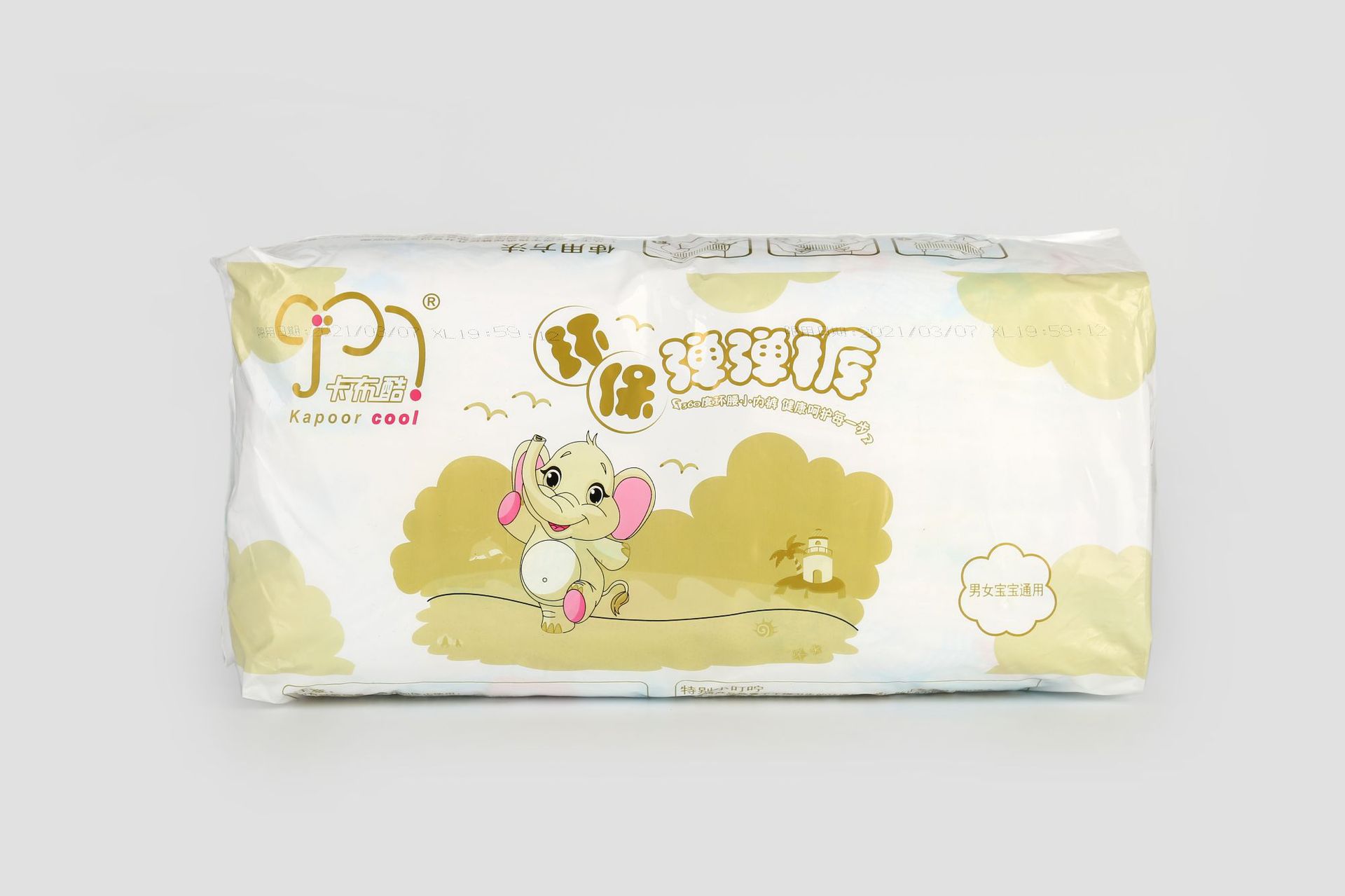 【微】卡布酷婴儿拉拉裤l/xl/xxlxxxl轻薄透气尿不湿一件代发包邮