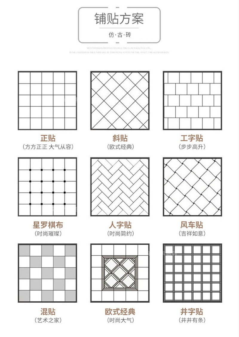 客厅仿实木150*900仿实木纹瓷砖卧室防潮地板砖仿古实木防滑地砖