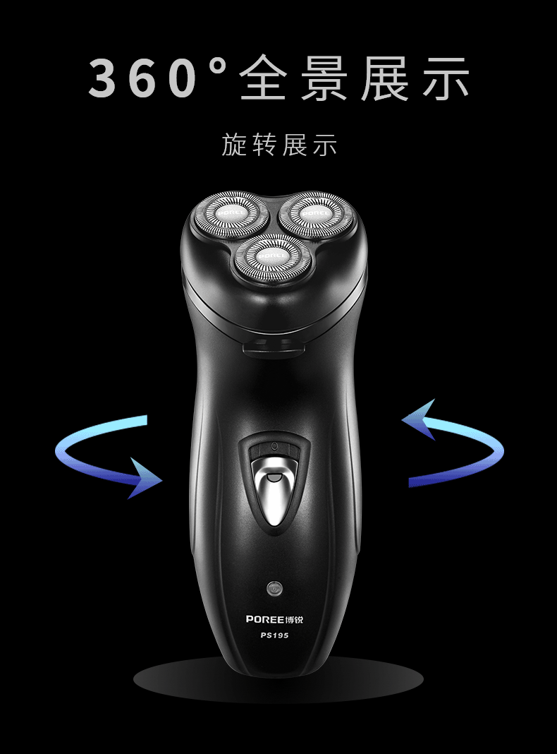 790_1068 竖版 竖屏 gif 动态图 动图