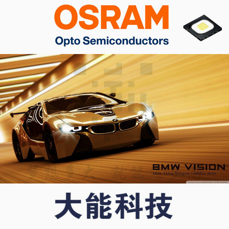 osram欧司朗 2835led灯珠 gw jtlms1.em 3v 0.2w