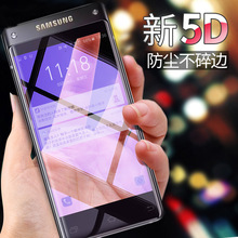 Usmile 三星G9298手机膜大器5全屏覆盖钢化膜保护膜蓝光版后盖膜