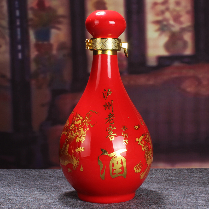 中国红 1斤装龙凤呈祥 泸州老窖香酒坊空酒瓶 景德镇陶瓷酒坛子