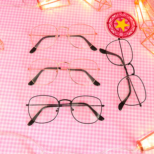 动漫眼镜图片_动漫眼镜图片大全 - 阿里巴巴海量精选