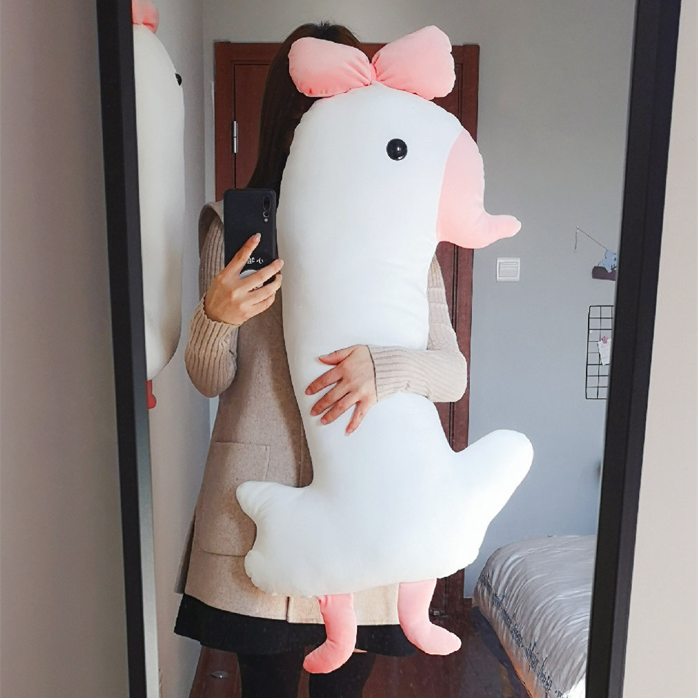 ins抖音网红鸭你好鸭开心鸭软体公仔毛绒玩具睡觉抱枕少女心玩偶