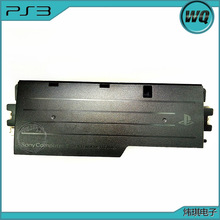 现货PS3电源 薄机CECH-2000/2100机器 slim电源 APS-250/EADP-200