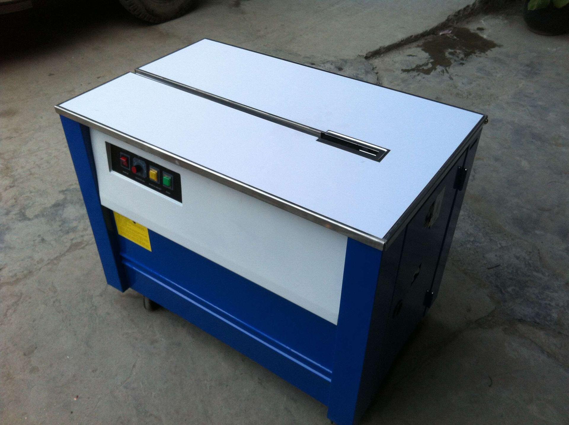 双电机半自动打包机1850元包邮批发智能打包机半自动热熔纸箱捆扎