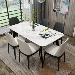 北欧餐桌实木大理石面餐桌椅组合现代简约长方形扁脚型小户型家用