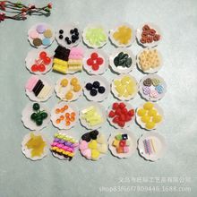 厂家直销仿真食玩粘土蛋糕DIY水果巧克力装饰物草莓樱桃卷卷棒