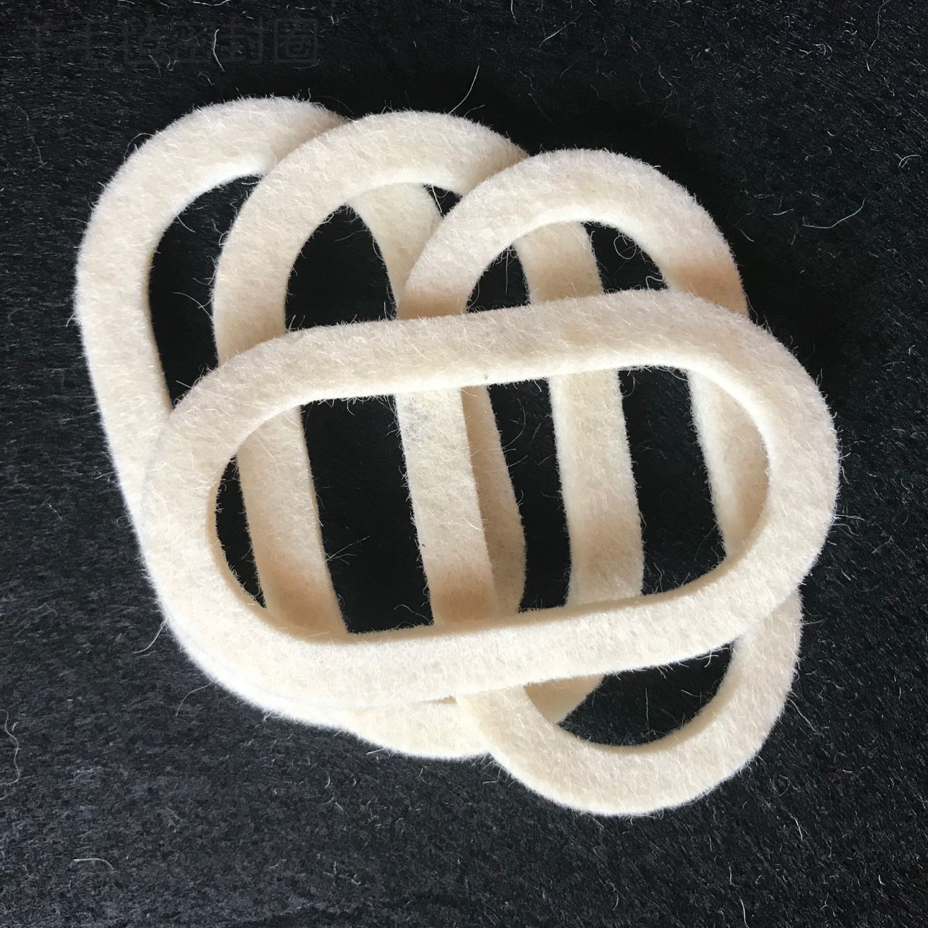 圈专用羊毛毡