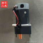 电动扫地车专用电机_汉中电动扫地车_电动扫地车