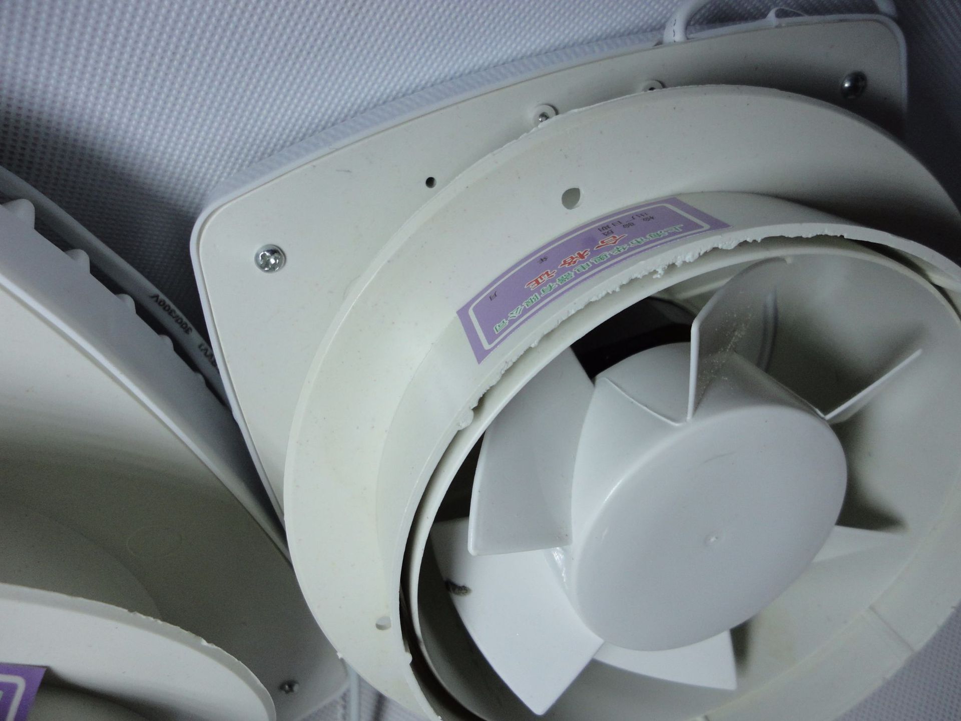 家用电器风机塑料拉线通风换气排尘除异味卫生间房间换气扇