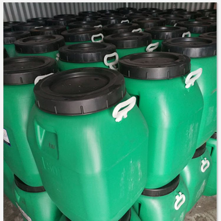 精装蝴蝶对裱胶水 毕业纪念册相册画册菜谱对裱胶水