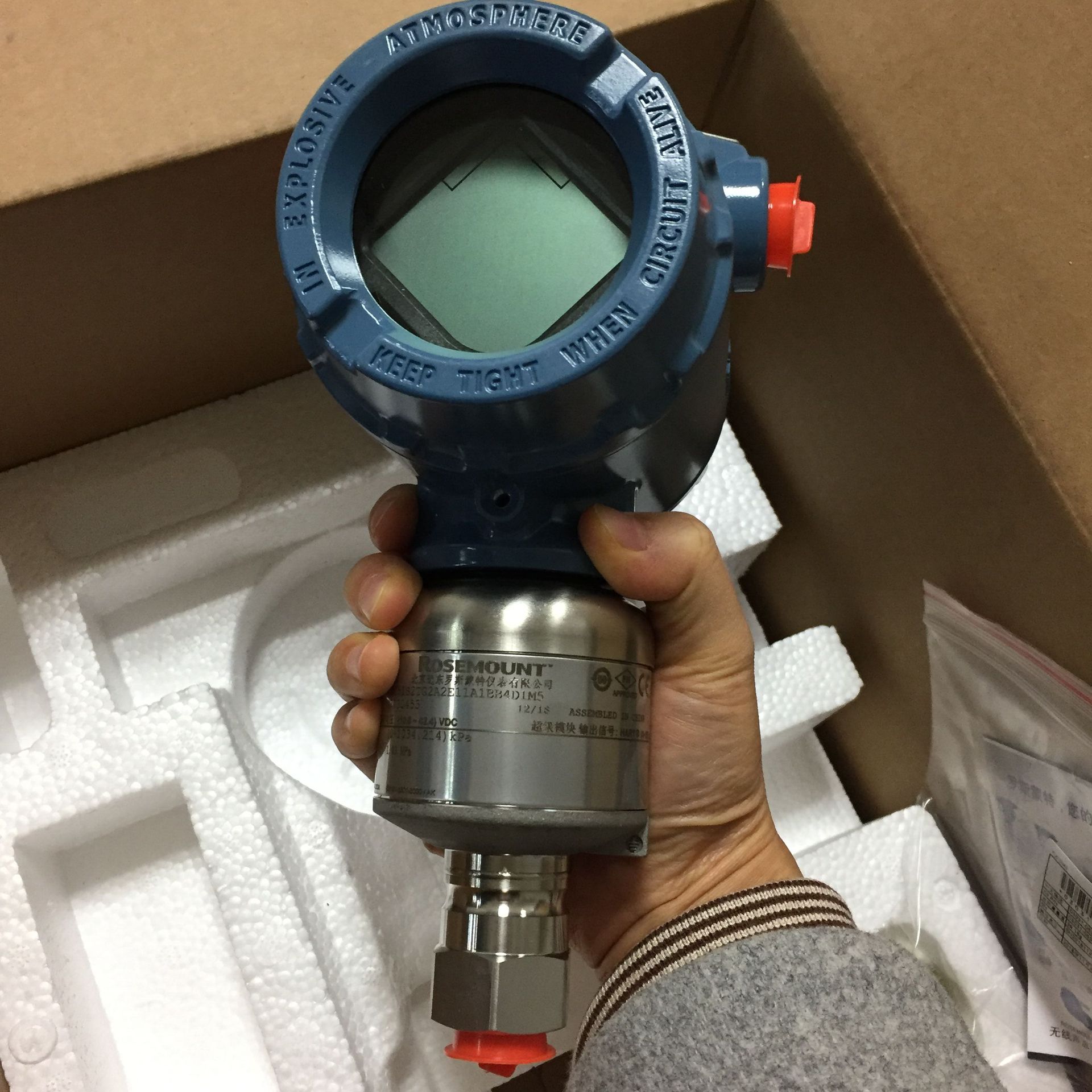 罗蒙3051s高精度压力变送器3051s2tg13051s1tg3051s2ta原装