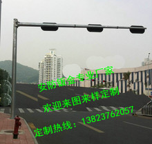 广东八角杆广州标志牌立杆交通立杆红绿灯摄像机立杆平安城市监控