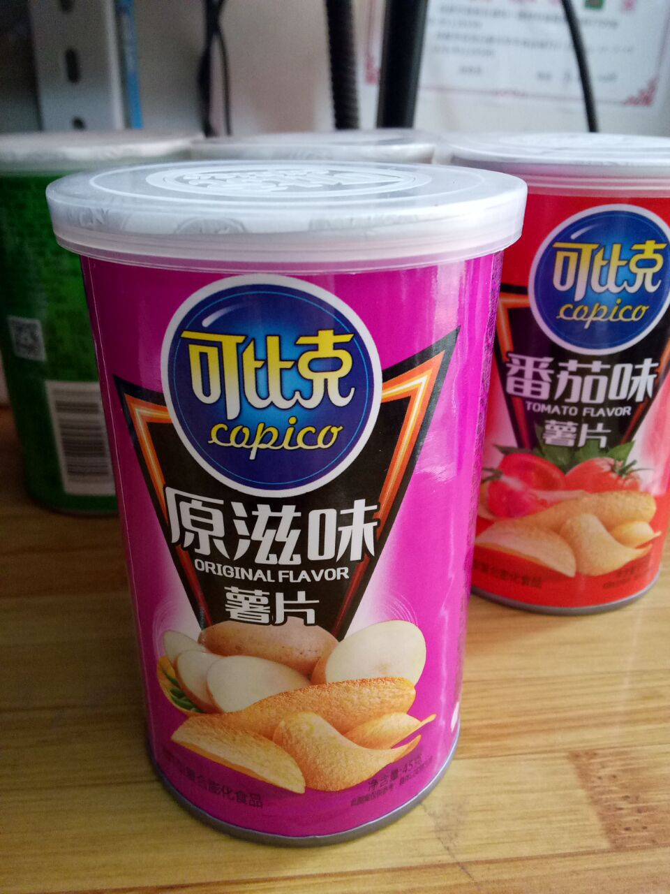 可比克薯片45g 达利园食品休闲零食批发