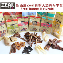 ZEAL新西兰狗狗零食宠物磨牙棒美味牛肋排骨牛鹿鸡羊肉洁齿骨肉棒