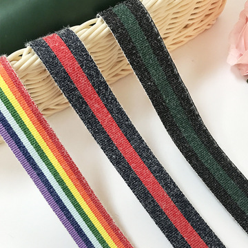新款彩色绒毛提花织带 七彩条纹家纺饰品包边条鞋帽童装服装辅料