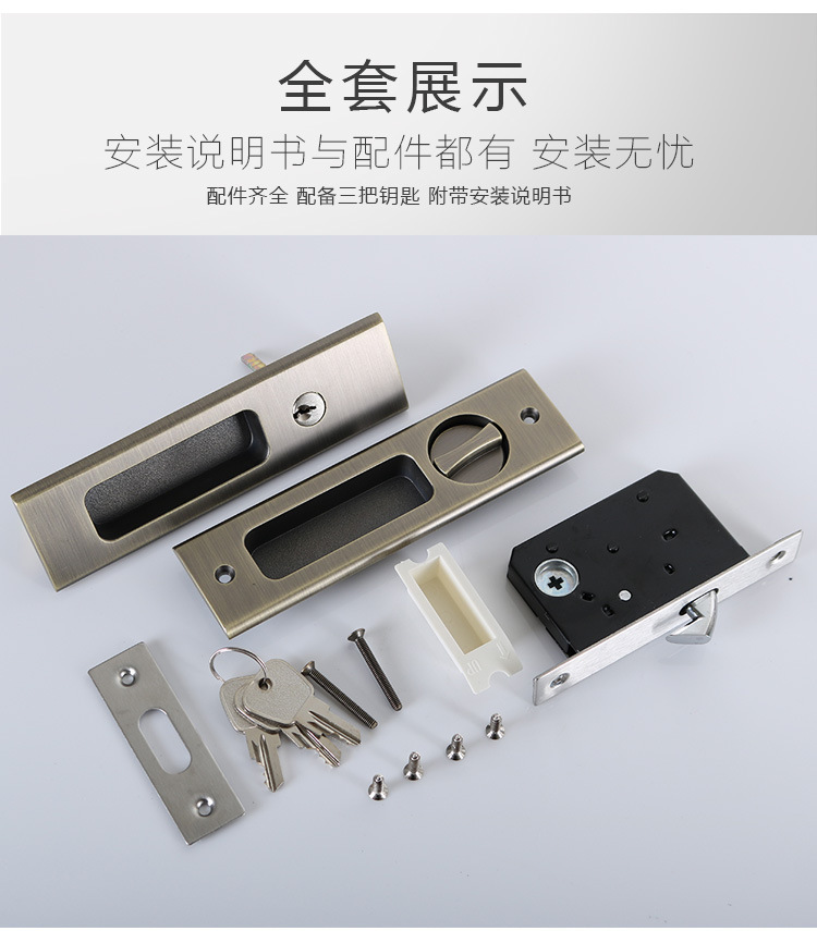 移门锁折叠门卫生间门钩锁滑动门锁暗装隐形推拉门阳台吊门拉手锁