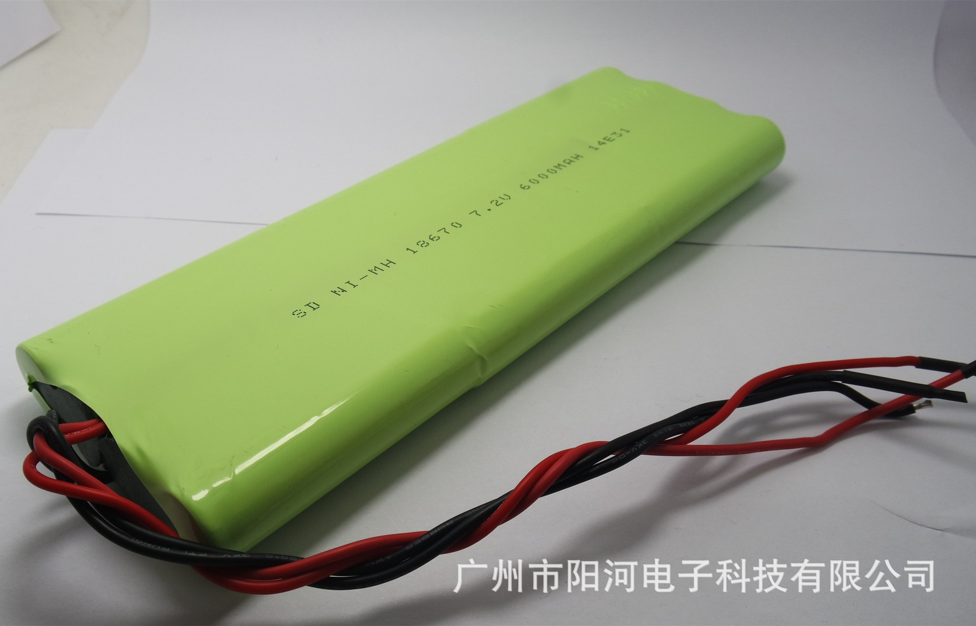 18670 17670 3/4a电池组 6000mah 7.2v进口仪器仪表 全站仪电
