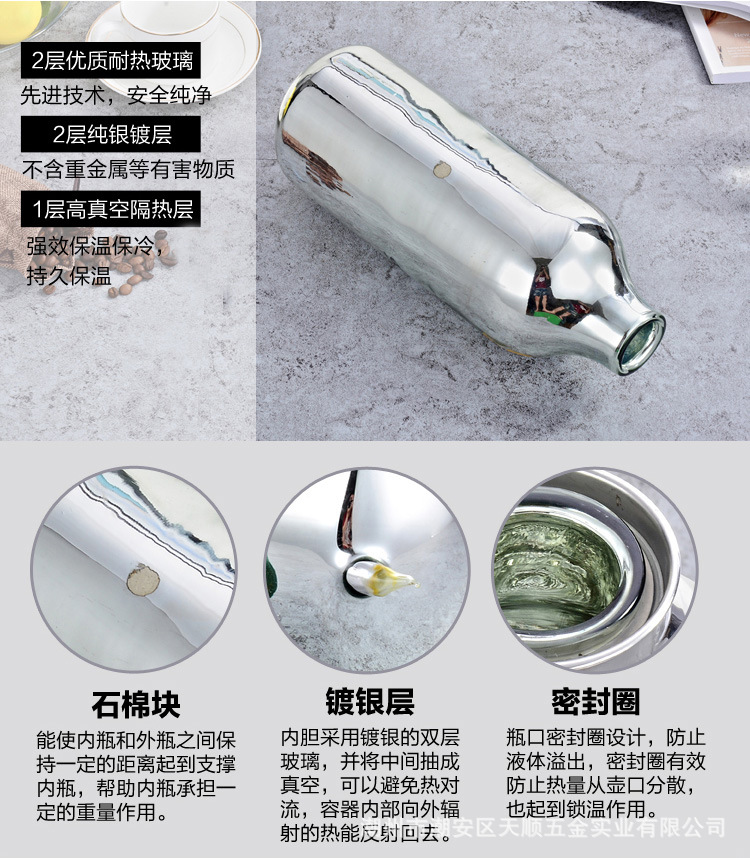 保温壶 暖壶玻璃内胆真空保温壶家用暖瓶水壶咖啡壶大容量热水瓶