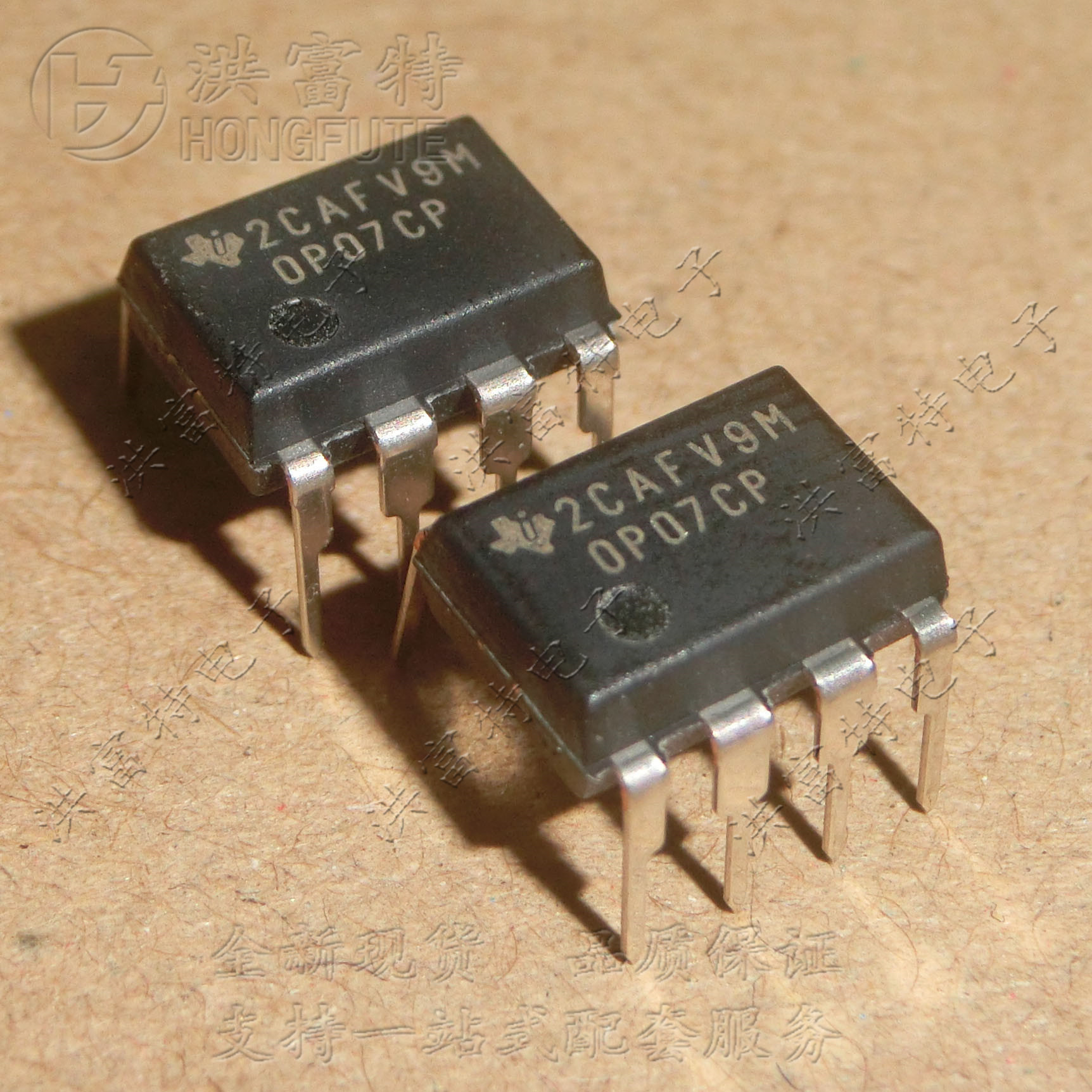 op07cp ti dip-8 全新现货 原装正品 运算放大器