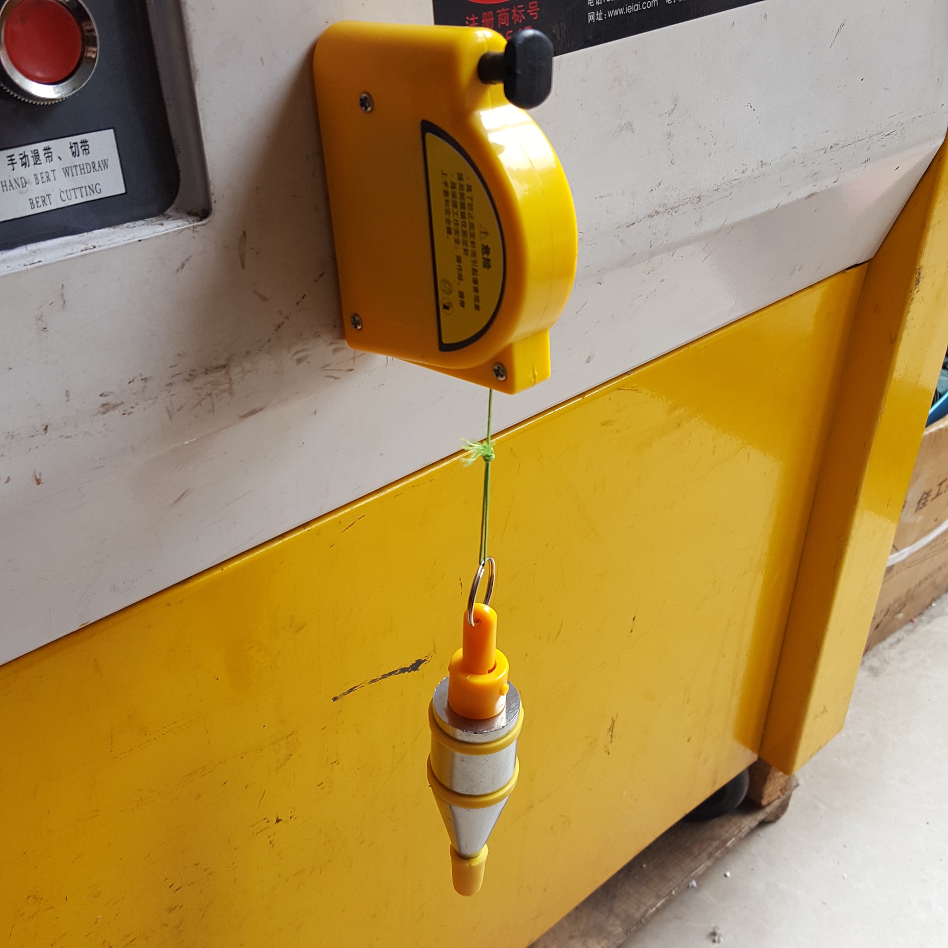 多功能磁力线坠 批发5米6米磁性吊线锤建筑工地吊线坠盒装