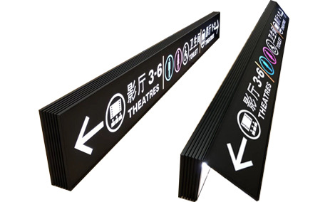 广州瀛鑫广告器材有限公司_阿里巴巴旺铺