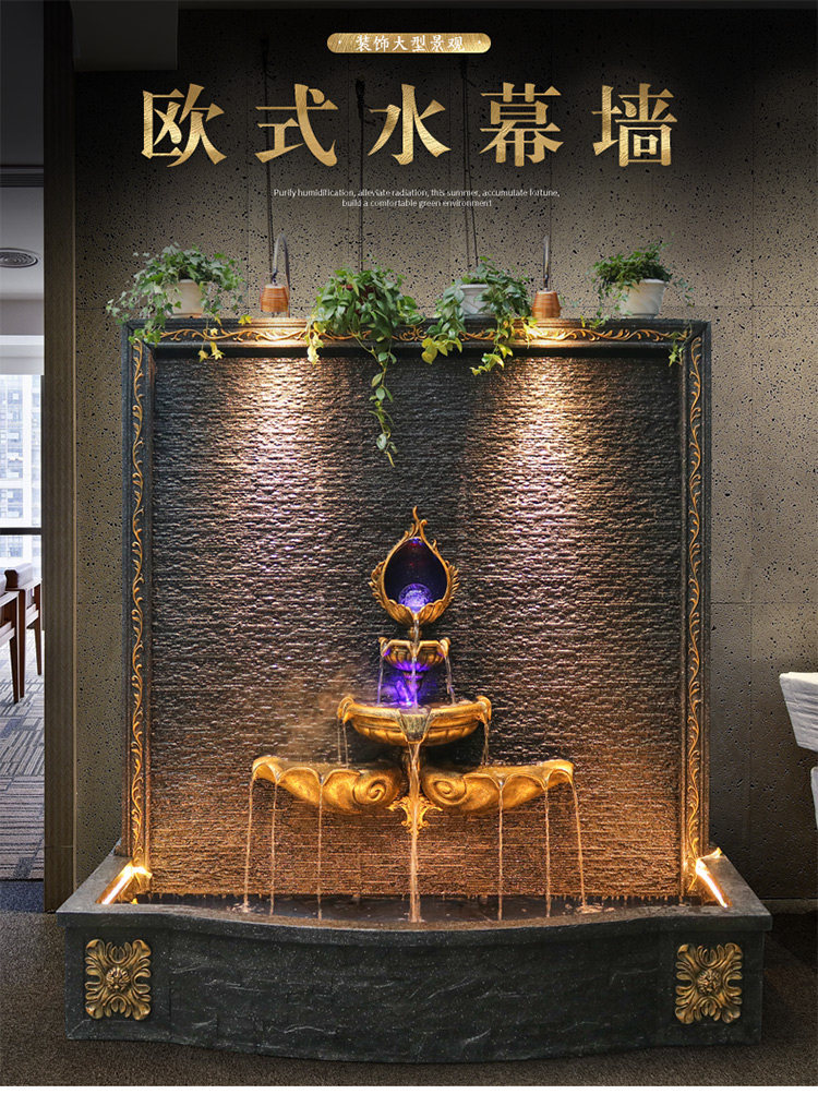 泉方圆假山水幕墙喷泉酒店屏风欧式流水墙摆件公司客厅树脂水景墙